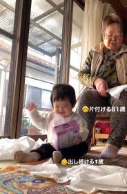 1�΂������疺��81�΂Ё[�΁[�΂́g���R���r�h��400���Đ�