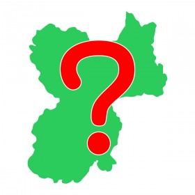 �s���{���V���G�b�g�N�C�Y�F���̓s���{���͂ǂ��ł��傤�H�yVol.2�z