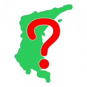 �s���{���V���G�b�g�N�C�Y�F���̓s���{���͂ǂ��ł��傤�H�yVol.3�z