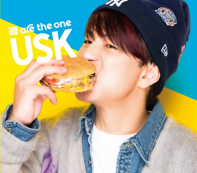 遊助、デビュー15周年へ向けたニューアルバム タイトルに込めた