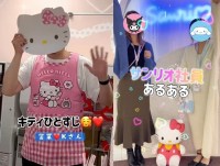 Z���オ�u�L�e�B�ЂƂ�����������Ј��v��u�����s�݂̒a����v�ɔ����A�g���TikTok�h�����̔錍