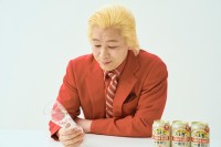 �J�Y���[�U�[�A�V�E��ԍ��̂��܂�̂��������ɃC���^�r���[���v�킸���݊����u�����ݒ��Ԃ̌|�l�����ɂ����ЃI�X�X���������v