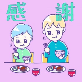 �������z���A���������킪�q�ցc�V���O���}�U�[�̊��ӂƌ��