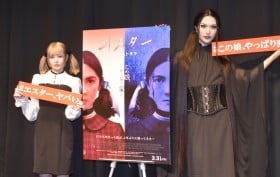 �f��w�G�X�^�[ �t�@�[�X�g�E�L���x�L���X�g�E�o��l���E�o���҈ꗗ