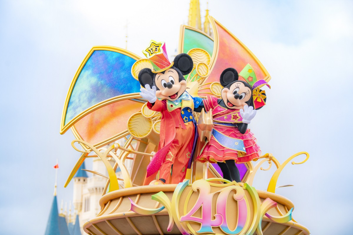 ディズニー 40周年 12点セット⭐️ガーランド