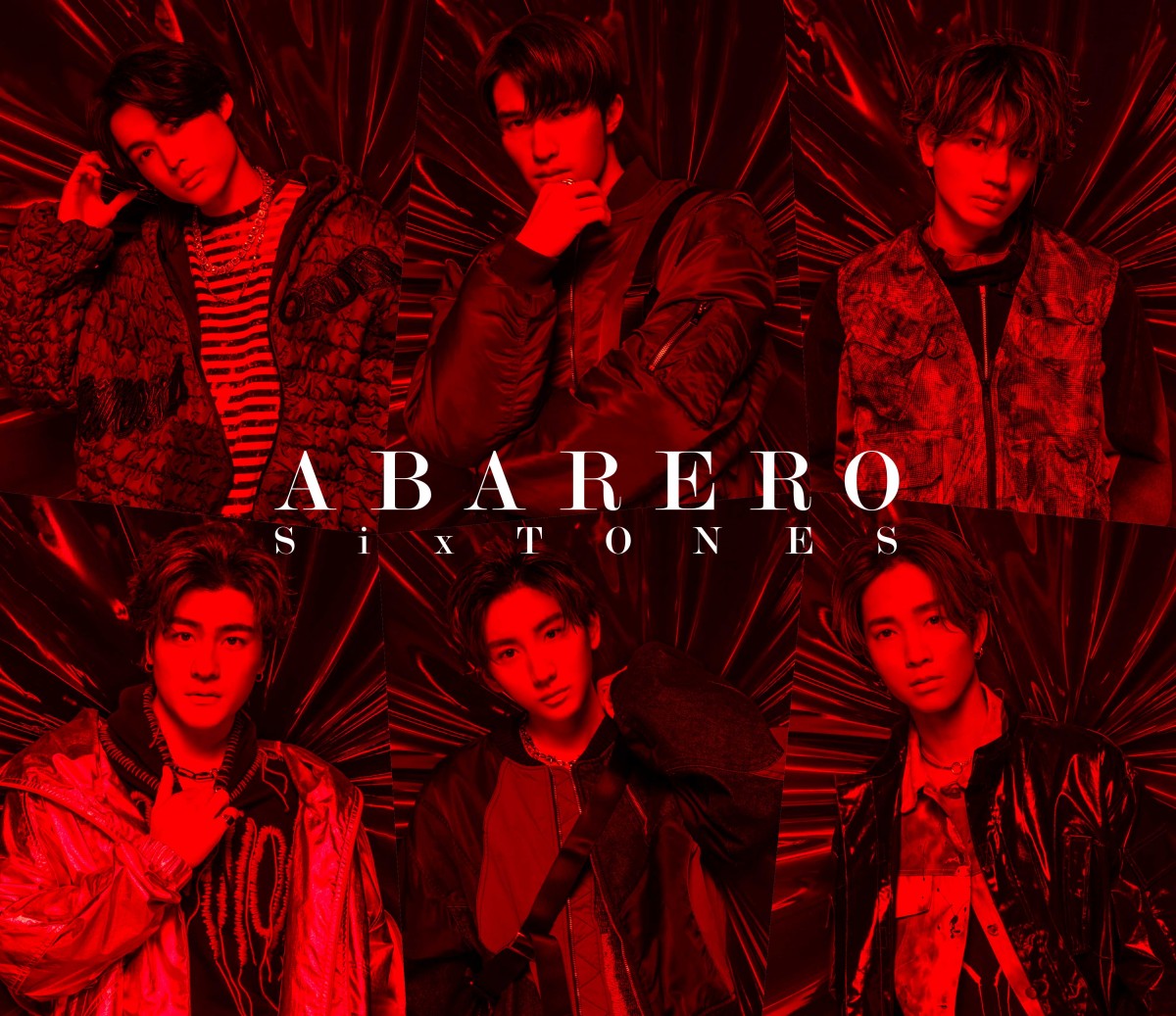 SixTONES CD まとめ売り イミテーション〜ABARERO 抜けなし SixTONES CD まとめ売り - K-POP・アジア新 デザイン