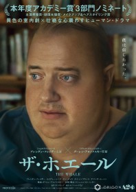 �f��w�U�E�z�G�[���x�L���X�g�E�o��l���E�o���҈ꗗ