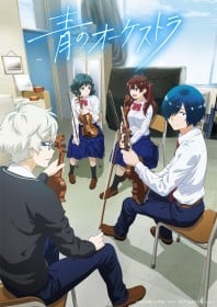 初回限定盤】TVアニメ「ボールルームへようこそ」第6巻【Blu-ray】 | 土屋神葉 | ORICON NEWS