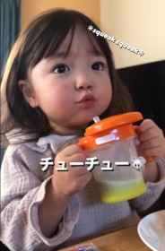 ���R�قƉp���b��2�Ύ��A�}�}�Ƃ̂�����900���Đ�