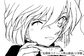 �w���T��R�i���x�D�����A�u�����v�S�����������Ă�l�Ԗ�