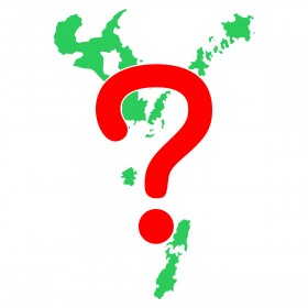 �s���{���V���G�b�g�N�C�Y�F���̓s���{���͂ǂ��ł��傤�H�yVol.9�z