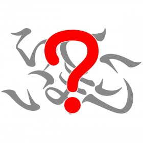 �����l�̖��O�N�C�Y�F���̒����l�͒N�ł��傤�H�yVol.10�z