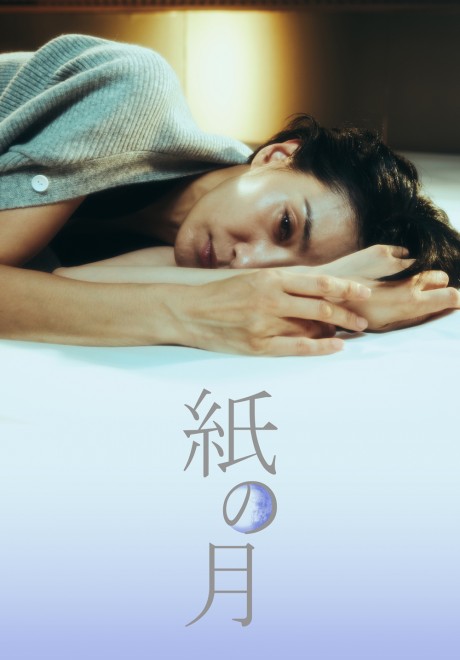 �u�ʔ������Ď~�߂��Ȃ��I�v�؃h���I�^�N���������߁I���؍��Řb��̍ŏ{�؃h��3�I�y�n���O�NTIMES Vol.102�z