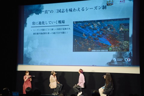 トークショーで『三國志 真戦』の面白さについて語る一幕　撮影／逢坂聡