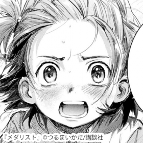 �t�B�M���A���悪�ٗ�̃q�b�g�A�����̐V�l��Ҍ��u�吨�Ɏx�����Đ��藧����ȋ��Z�v���̎��ゾ����`�����������z��