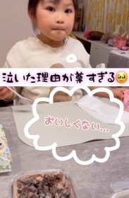 ��̎藿����H�ׂ�5�Ζ����܂������R�ɔ����u�Ȃ�ėD�����q�v