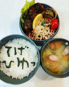 �ٓ��J������Í��H�@�ِH�Ŏ���ꂽ���q�́g�y���������ԁh�A�Ί�����ߕ���������̊C�ە���