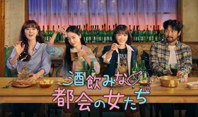 �w��t�`���E�W�����X�N�x���X�Ɍ����I���㏗���ɑ��鉞���́I�v��������΂��ċ����ł���؃h��3�I�y�n���O�NTIMES Vol.106�z