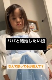 �}�}�ƃp�p�̌��������ςāc������4�Ζ��ɔ����u���߂Ă̎����v