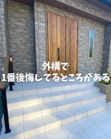 �u�����Z��Ȃ̂Ɍ�����炯�v�J�����̑��ɉ��ꂷ���錺�փ^�C���A�Z�l���������}�C�z�[���̎���