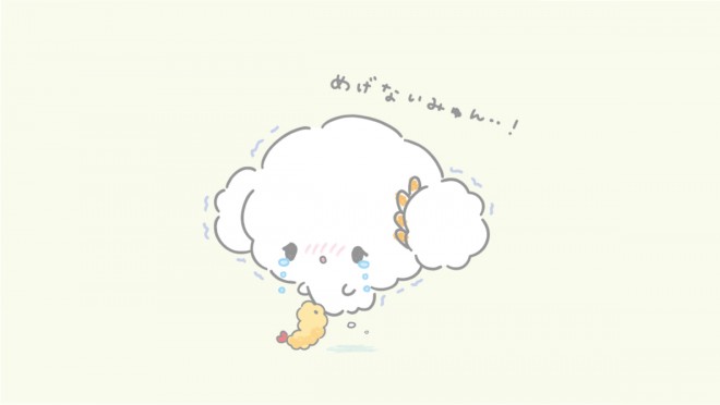 �iC�j2023 SANRIO CO.,LTD. ����i���j�T�����I