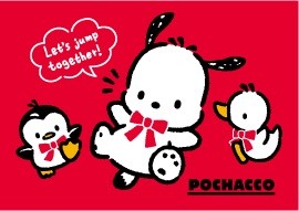 �iC�j2023 SANRIO CO.,LTD. ����i���j�T�����I