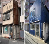 ���ȕ��S�[���́u�󂫉ƃ��m�x�v�ɑS������₢���킹�A�ς��g�����Y�h  