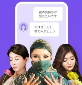 �u�肢�ɋ��߂���̂́H�v�ᔻ����ǂ��s���1���~�K�͂ɁA�I�����C�����̈���ŁuAI���g���̐l�h�����߂�v