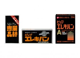 �����L�[�p�ꂩ�Ǝv������c�ŏ��͊����\�L�������w�s�b�v�G���L�o���x�A���{�̌�����Ɍ�������50�N