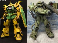 「間違いは名作の始まり」バナナグフ、左利きのザク誕生の背景…意図せぬミスが面白いガンプラの芸術性