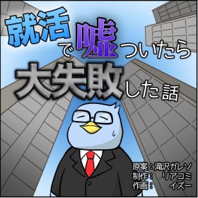 �g����n�C���t���G���T�[�h���K���\�A�\�I�͂��Ă��g���`���[���h�u�ǂ��炩�ɕ΂��������͂������Ȃ��v���g�U�̑z��