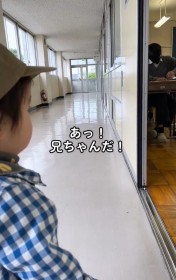 16�΍��Z��A��3�Z�̎��ƎQ�ςɗ���2�Β�̔����ɔ���