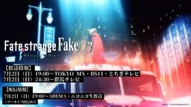 �A�j���wFate/strange Fake -Whispers of Dawn-�x���D�E�L���X�g�E�o��l���ꗗ