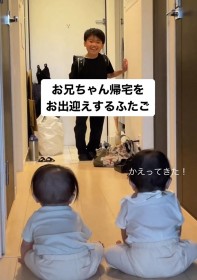 8�΍��Z��A��D���Ȃ��Z�����̋A��Ɋ��삷��o�q�Ԃ����