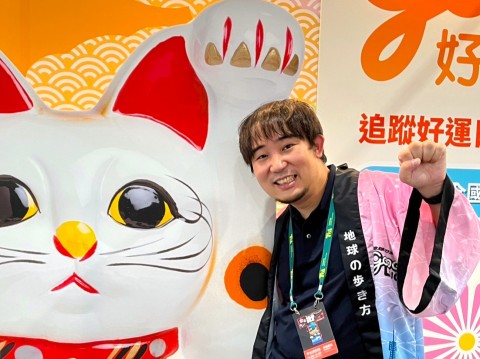 �wGOOD LUCK TRIP�x�R��G�V����