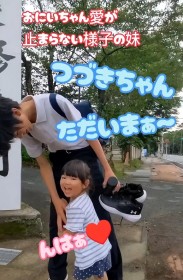 11�΍��Z���A�w�Z�A��̂��Z�����Ƀ_�b�V���ŋ삯���2�Ζ�