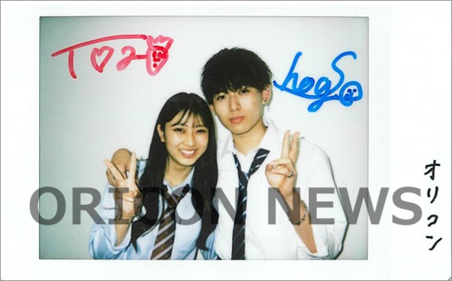 Kochani Couple サイン入り写真 今日好き』チュンムン編 しょうご＆とあカップル直筆サイン入りチェキ