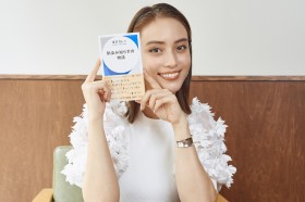 �y�V���������߁zSF��~�X�e���̋��݂������������ڂ̃n���J���V���b�b���NFT�d�q���ЂƂ́H�@���쏑�[�̃j���[�X�܂Ƃ�