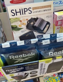 �t�^�t���{�A�u���z�v�V���[�Y���}�����@�n�C�u�����h����@�\���d���ɕω�