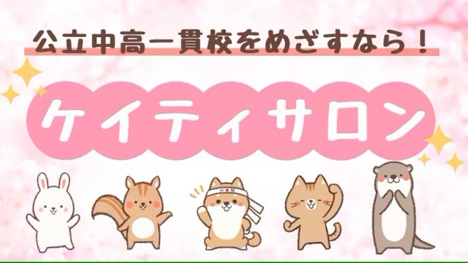 �P�C�e�B�T����,DMM�I�����C���T����