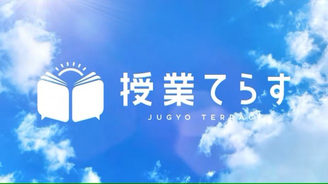 DMM�I�����C���T����,���ƂĂ炷