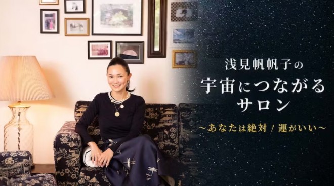 �󌩔����q,DMM�I�����C���T����