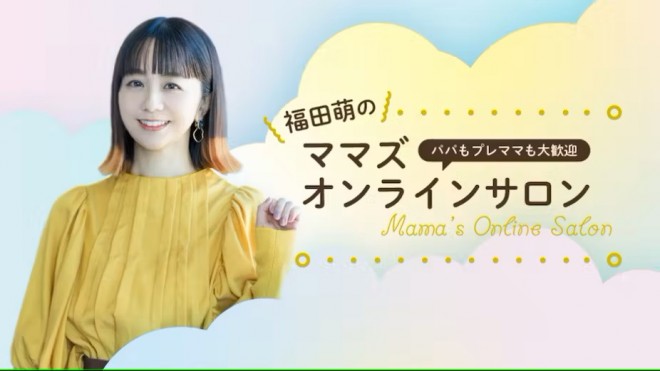 ���c�G,DMM�I�����C���T����