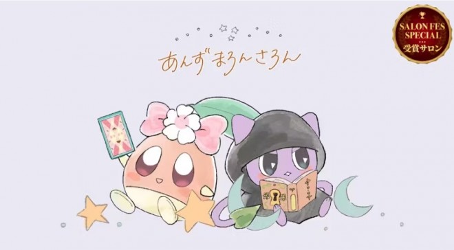 DMM�I�����C���T����,���񂸂܂�񂳂��