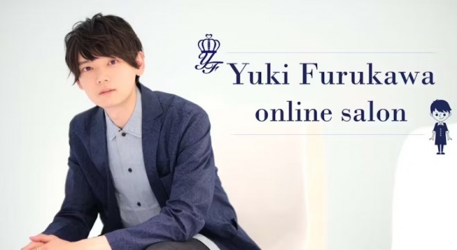 DMM�I�����C���T����,�Ð�Y�P,Yuki Furukawa online salon