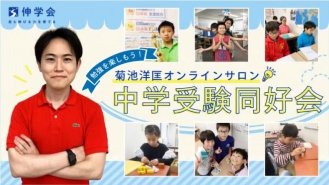 DMM�I�����C���T����,�e�r�m��