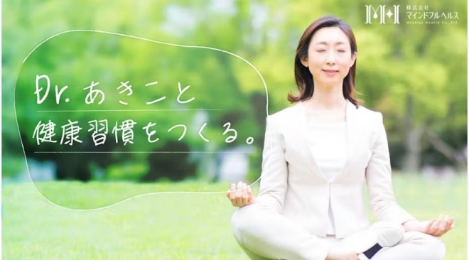 �}�C���h�t�����C�t�@�I�����C���T����,�R��������,DMM�I�����C���T����