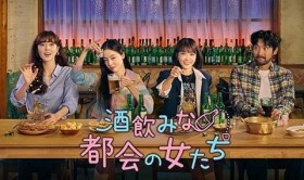 �؍��h���}�w�����݂ȓs��̏������x�L���X�g�E�o��l���E�o���҈ꗗ