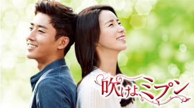 �؍��h���}�w������A�~�v���x�L���X�g�E�o��l���E�o���҈ꗗ