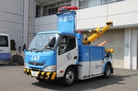 ���[�h�T�[�r�X��������Ȃ��H�@�����ԃ��[�U�[���[���ł���Ő����Ăт���60�N�AJAF�̌��ݒn